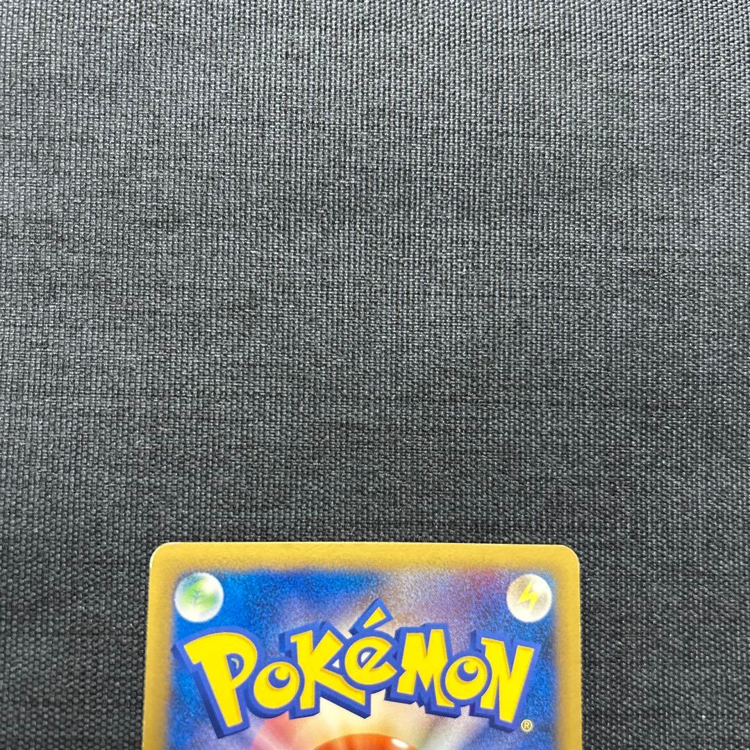 ポケモンカード ミチーナしんでん PROMO プロモカード 044/051
