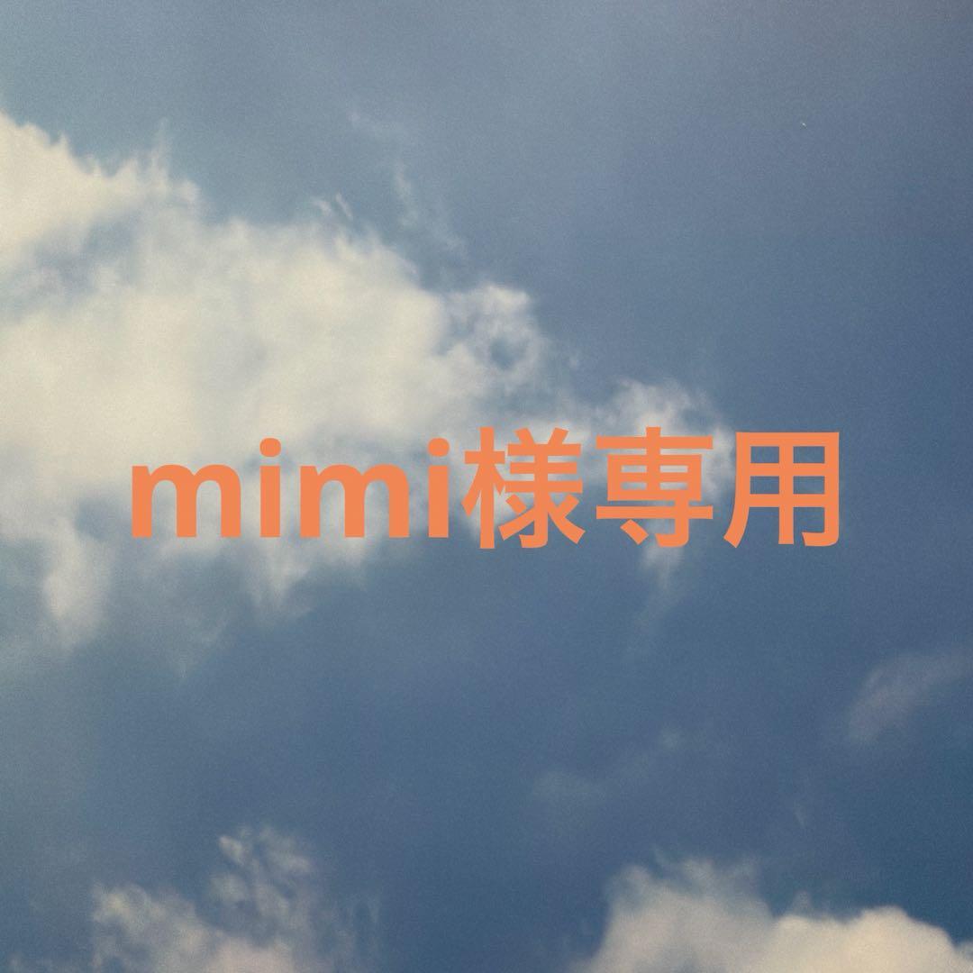 ノート・メモ帳 mimi