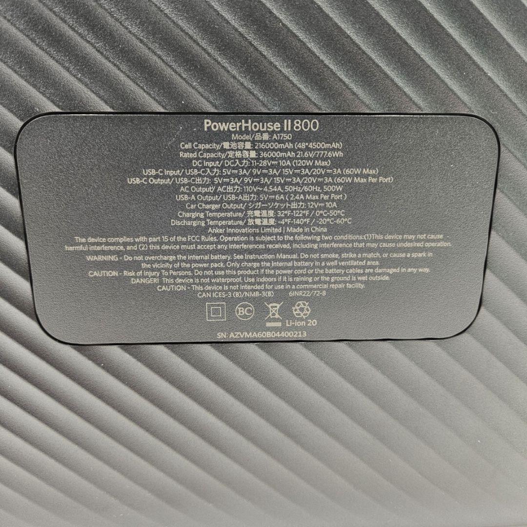 Anker PowerHouse II 800 778Wh ポータブル電源