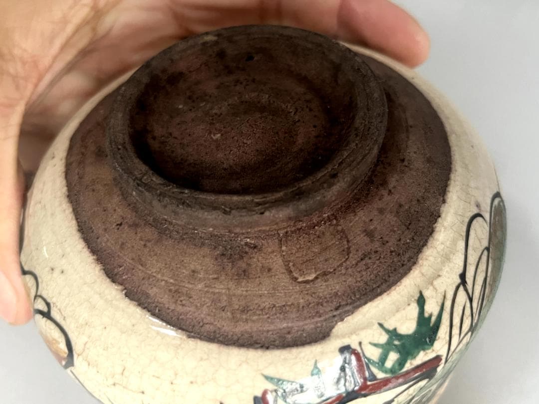 茶碗■古犬山焼 仙人竹図 抹茶碗（在銘）古いお茶道具 古美術 時代物 骨董品■