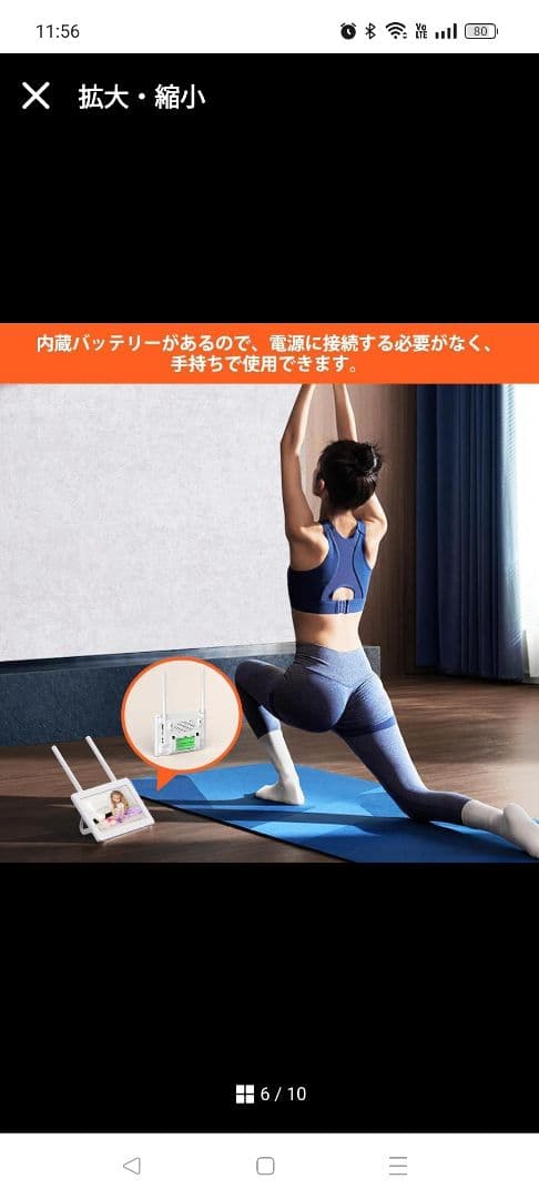 Wireless Video Security System 1台カメラ付き