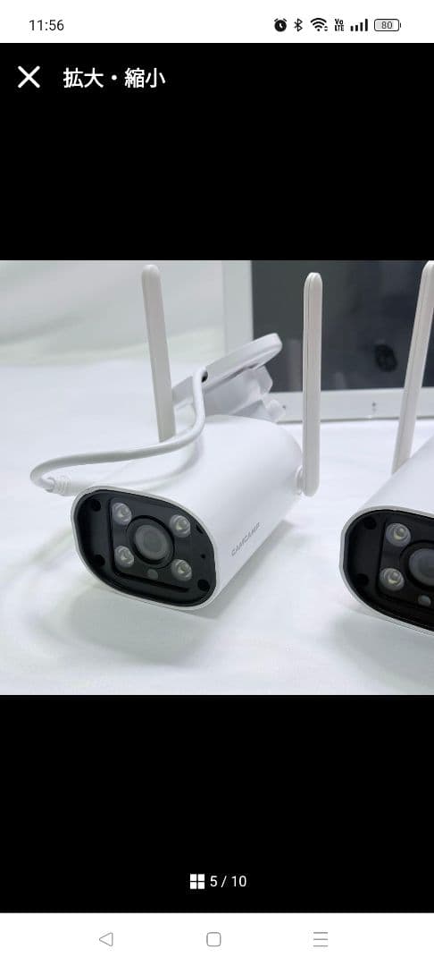 Wireless Video Security System 1台カメラ付き