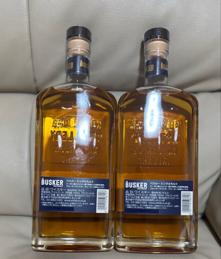 BUSKER シングルモルトウイスキー 700ml 2本セット