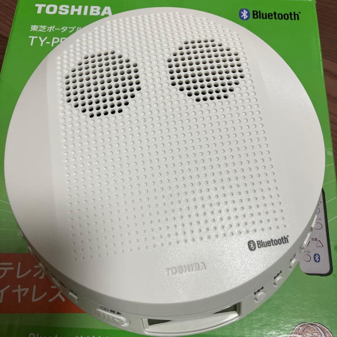TOSHIBA ポータブルCDプレーヤー TY-P50W長期保証付き