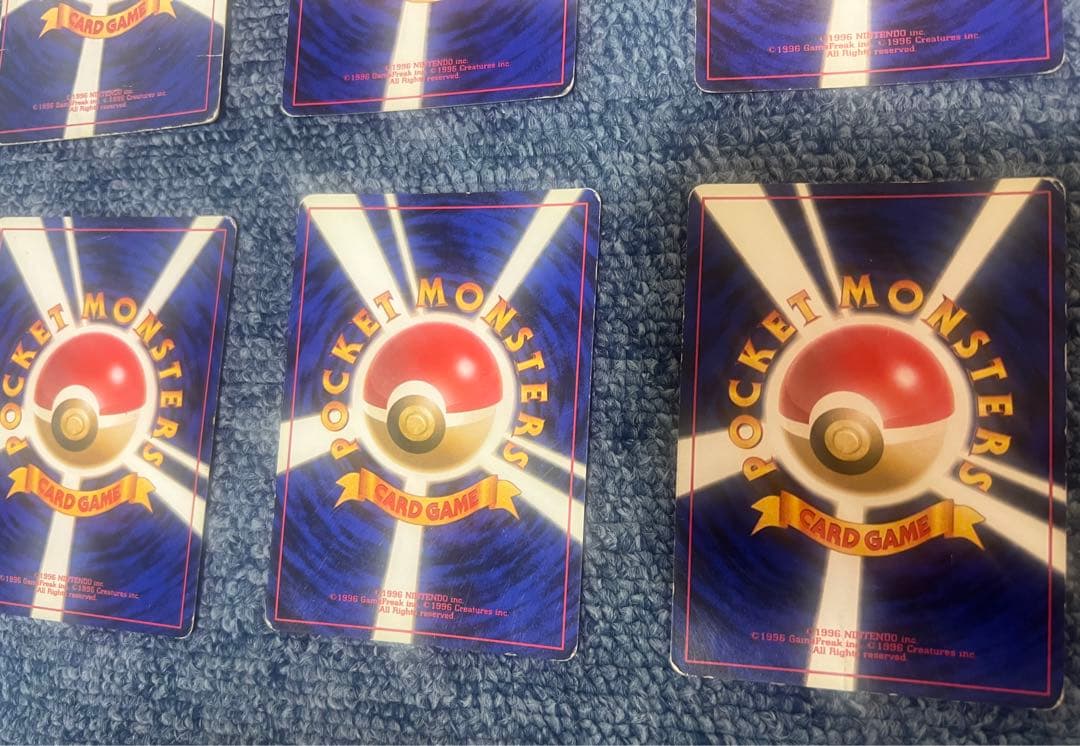 ポケモンカード 旧裏　エスパータイプ7枚セット