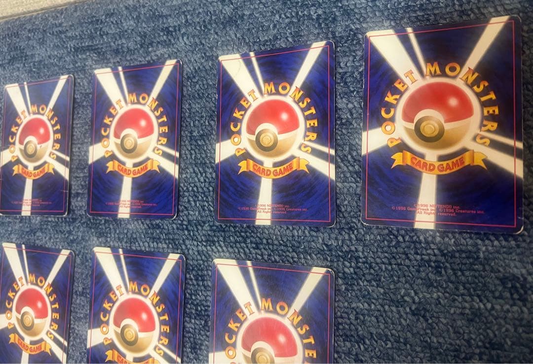 ポケモンカード 旧裏　エスパータイプ7枚セット