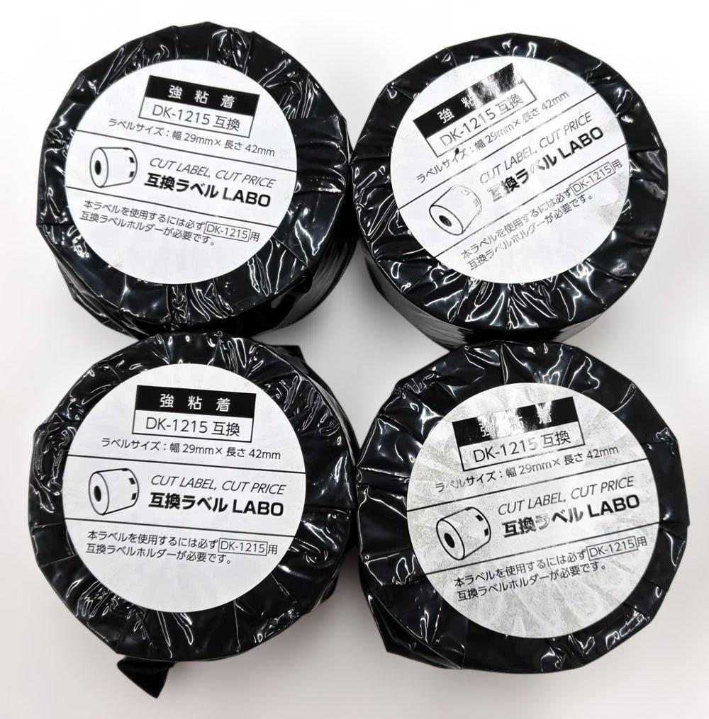 DK-1215 ラベル 29mm x 42mm 15個セット