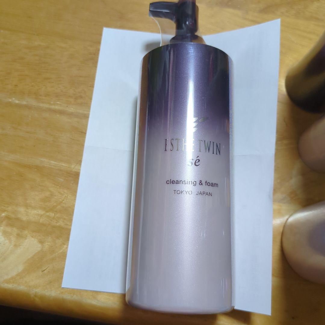 エステツインSEクレンジング＆フォーム　500ml