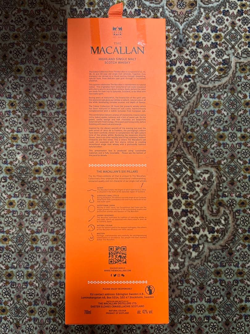 明日の朝までの限定価格！MACALLAN マッカラン　カラーコレクション 18年