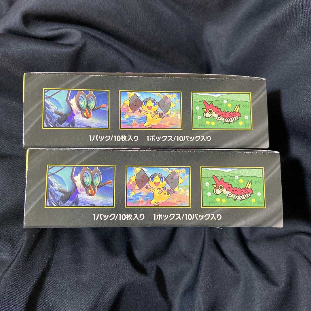 新品未開封　ポケカ megaドリームex 2BOX ペリペリ付き シュリンクなし