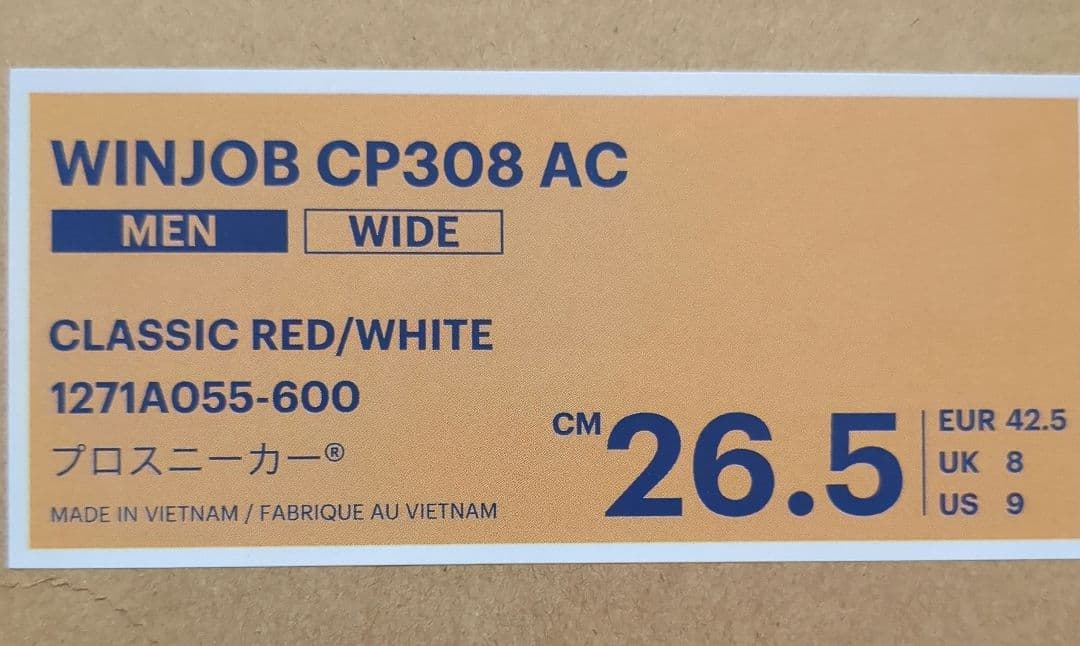 asics レッド WINJOB CP308AC