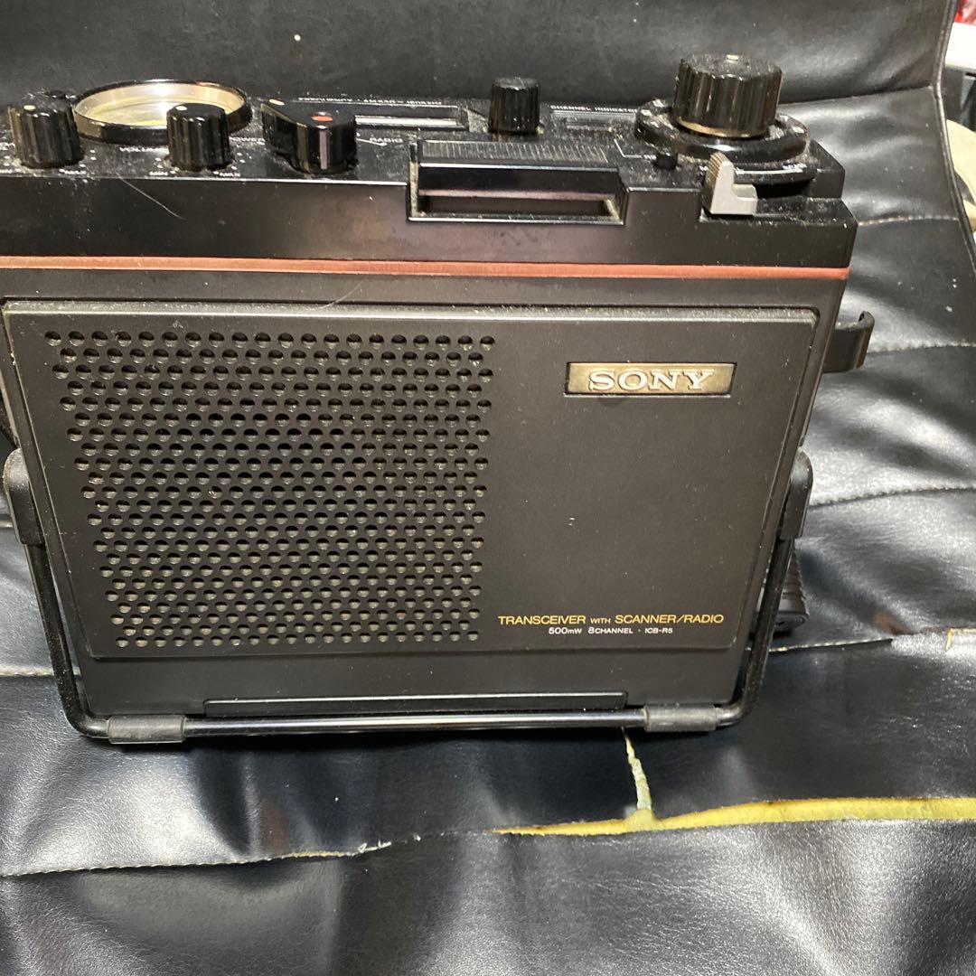 ソニー　ICB R5トランシーバー