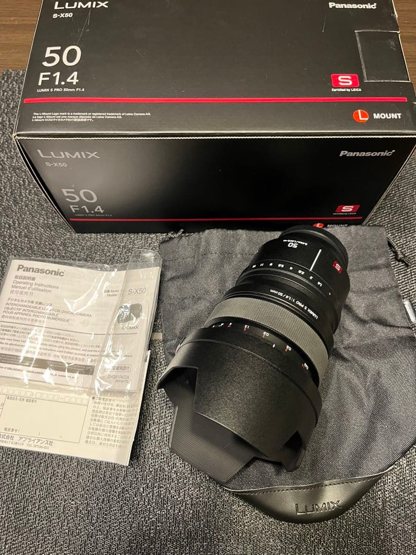 【3/2終了　最終価格】 LUMIX S PRO 50mm F1.4