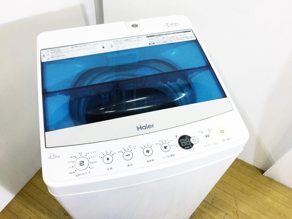 30日迄！送料無料★Haier☆4.5kg☆洗濯機【JW-C45A-W】