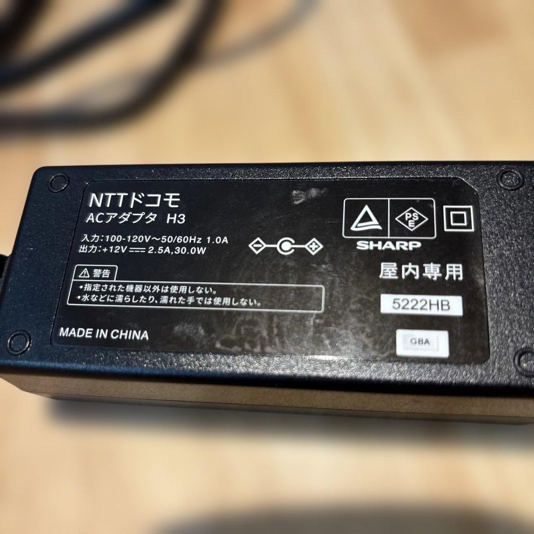 docomo モバイルルーター HR02