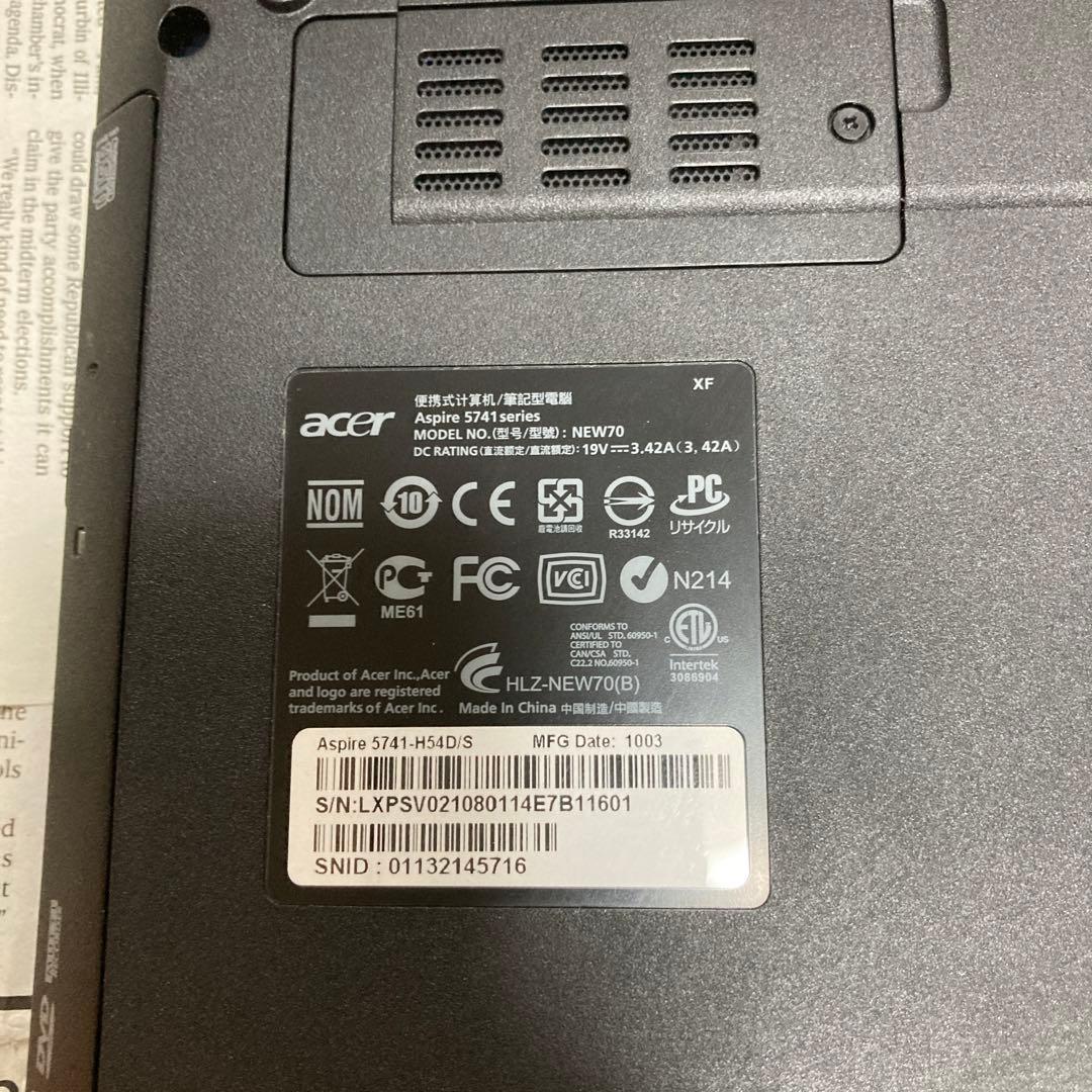 P240202 ACER Corei5ノート型パソコン(ASPIRE5741)