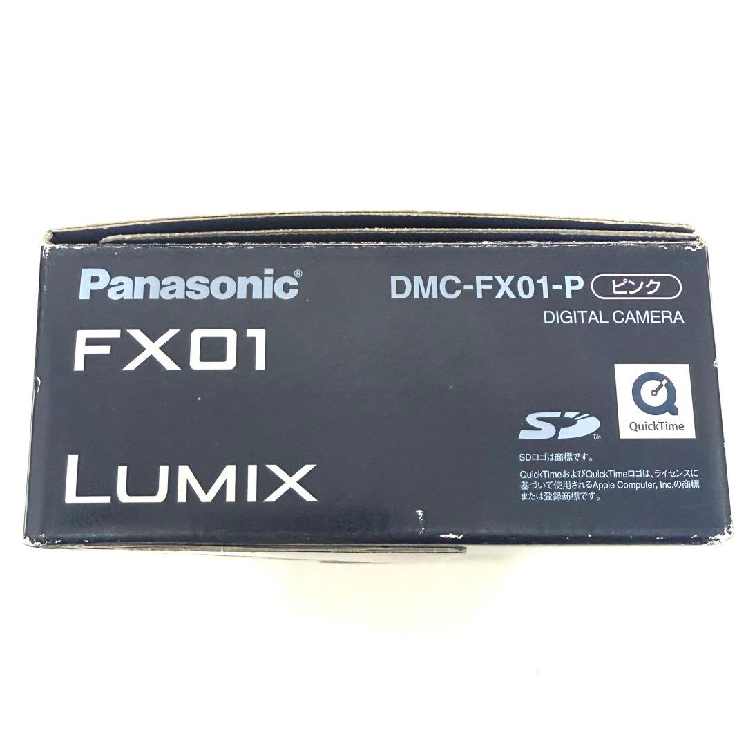 デジタルカメラ Panasonic LUMIX ピンク DMC-FX01