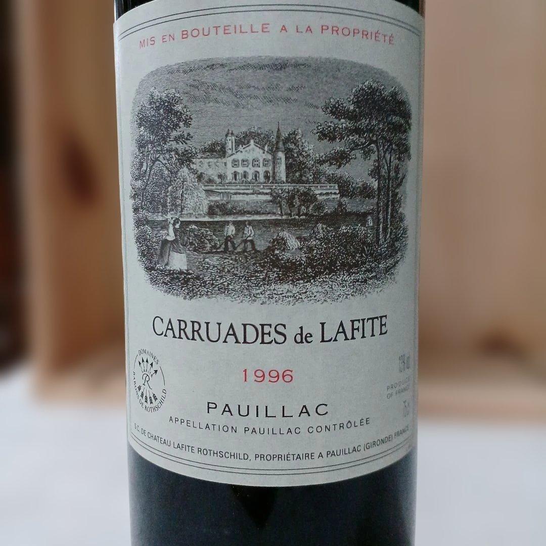 Carruades de Lafite 1996 赤ワイン 750ml