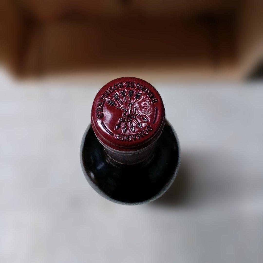 Carruades de Lafite 1996 赤ワイン 750ml