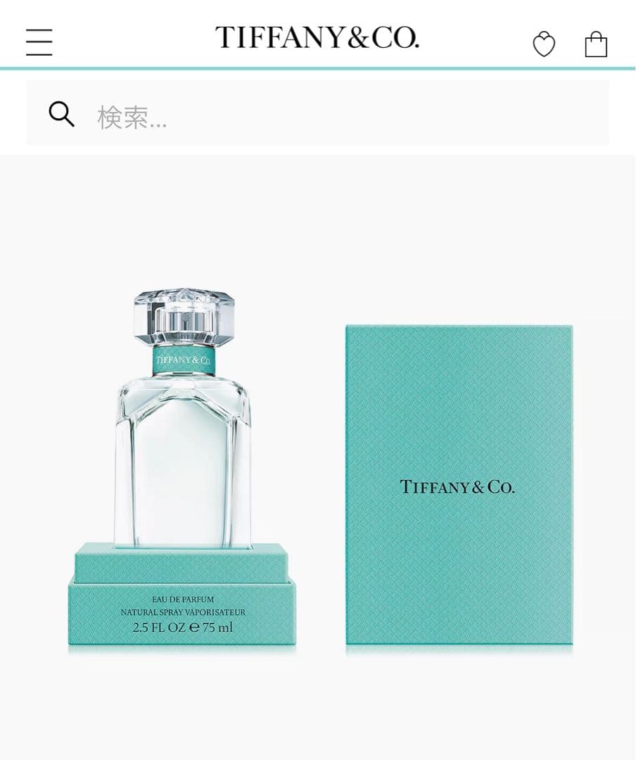 S様 Tiffany & Co. ティファニー 新品未使用 香水＋グラス