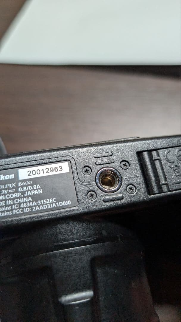 すぐ使えるセット Nikon B600 液晶無傷 カビなし 純正ケース＆SD付