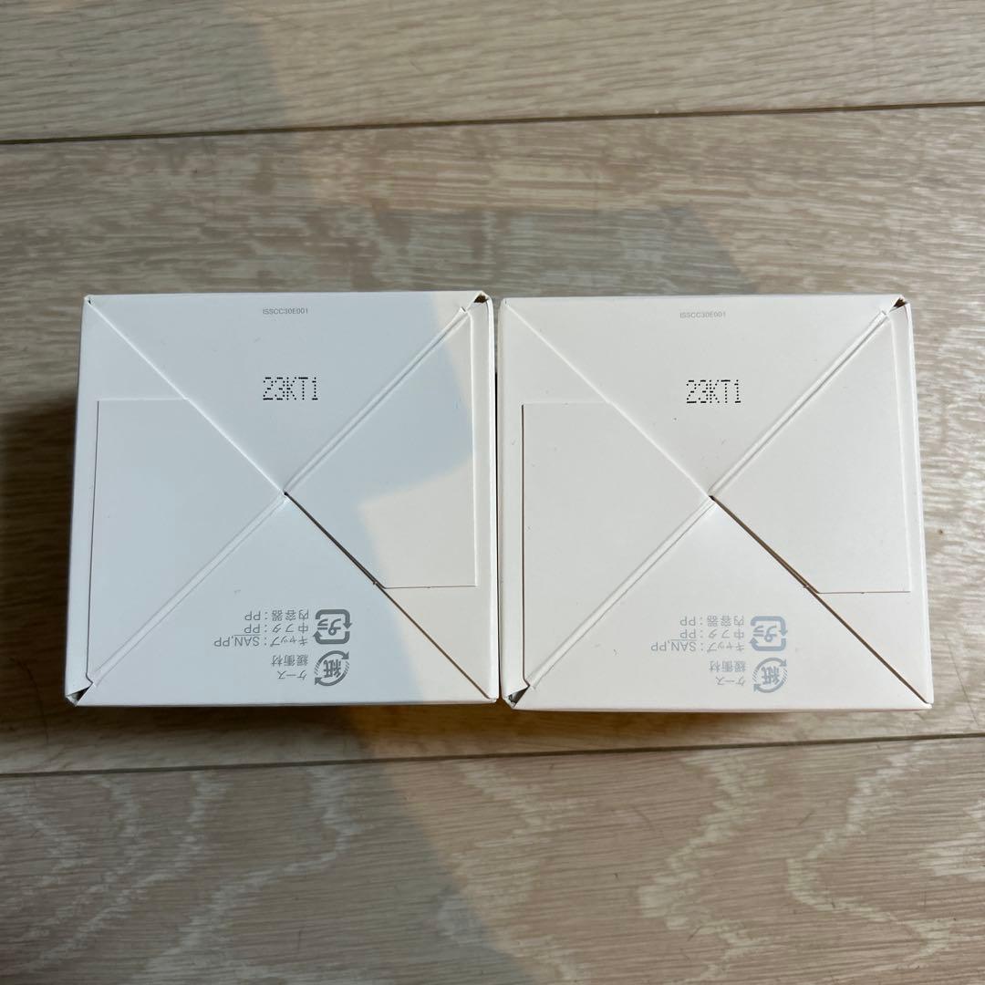 InnerSignal インナーシグナル SCリッチクリーム30g ×2