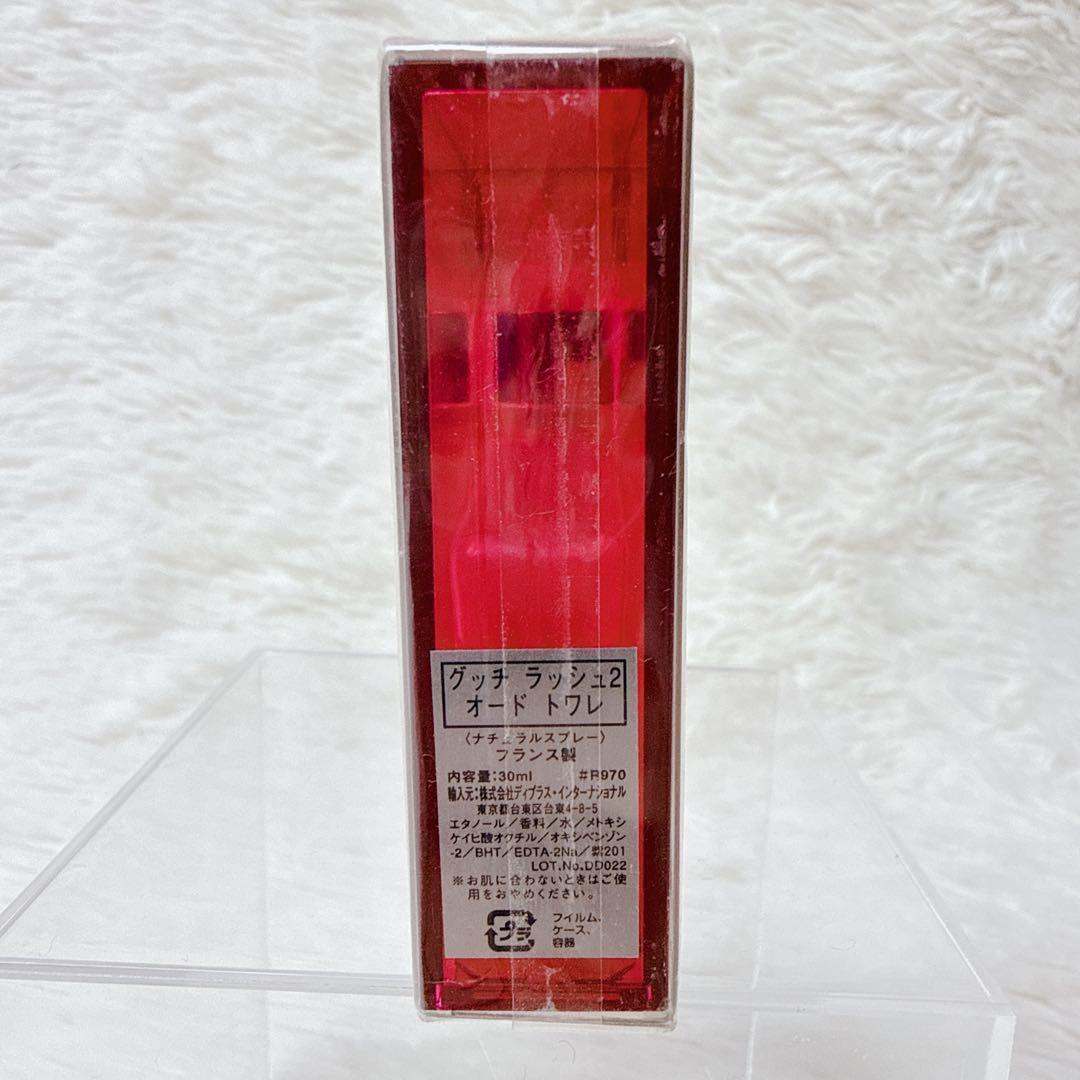 香水(ユニセックス) GUCCI rush 2 Eau de Toilette 30ml
