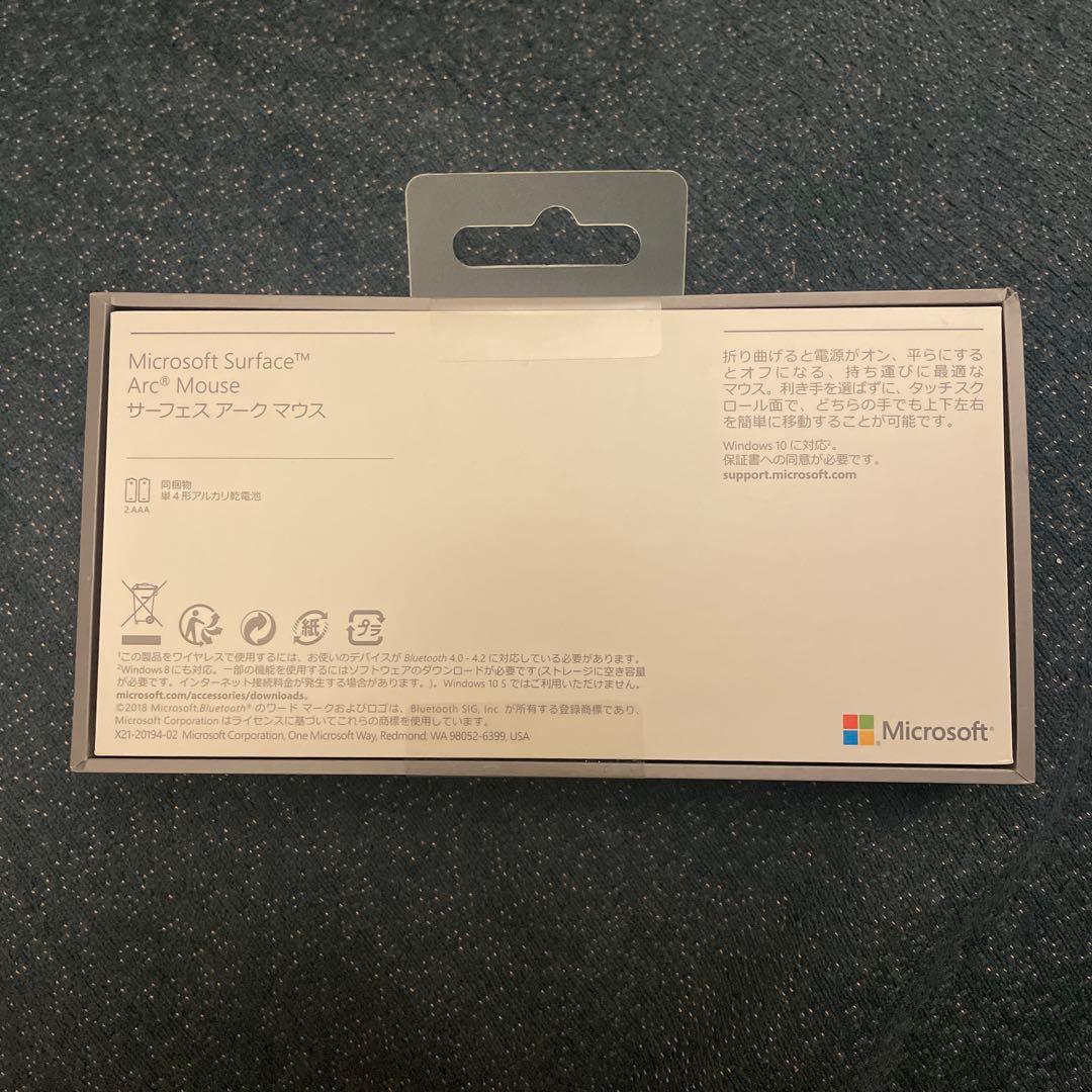 マウス・トラックボール Microsoft Surface Arc Mouse
