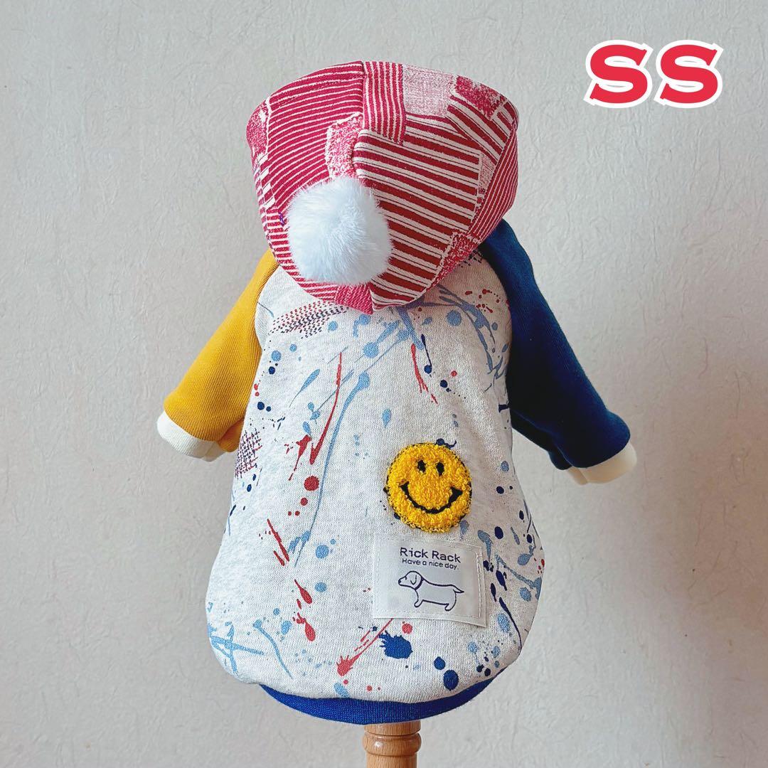 michiko ・SS・ハンドメイド・犬服・パーカー2点おまとめ