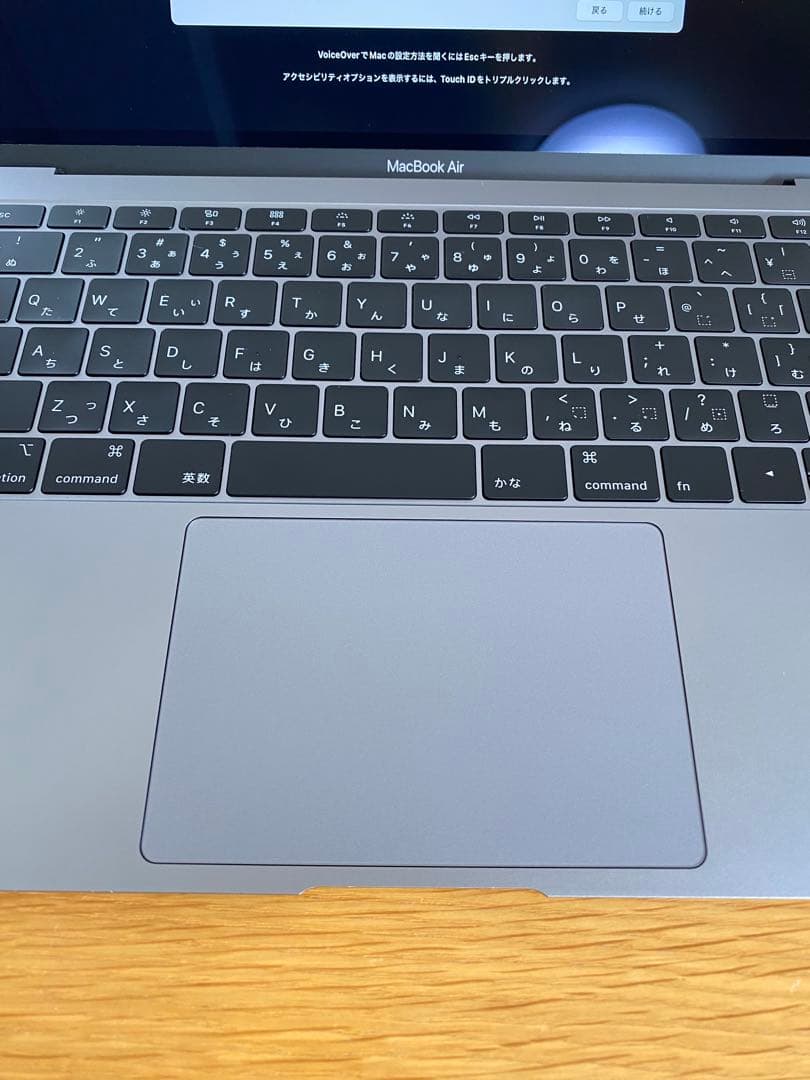 MacBook Air 2019 良好状態　MacBook本体　充電器付き