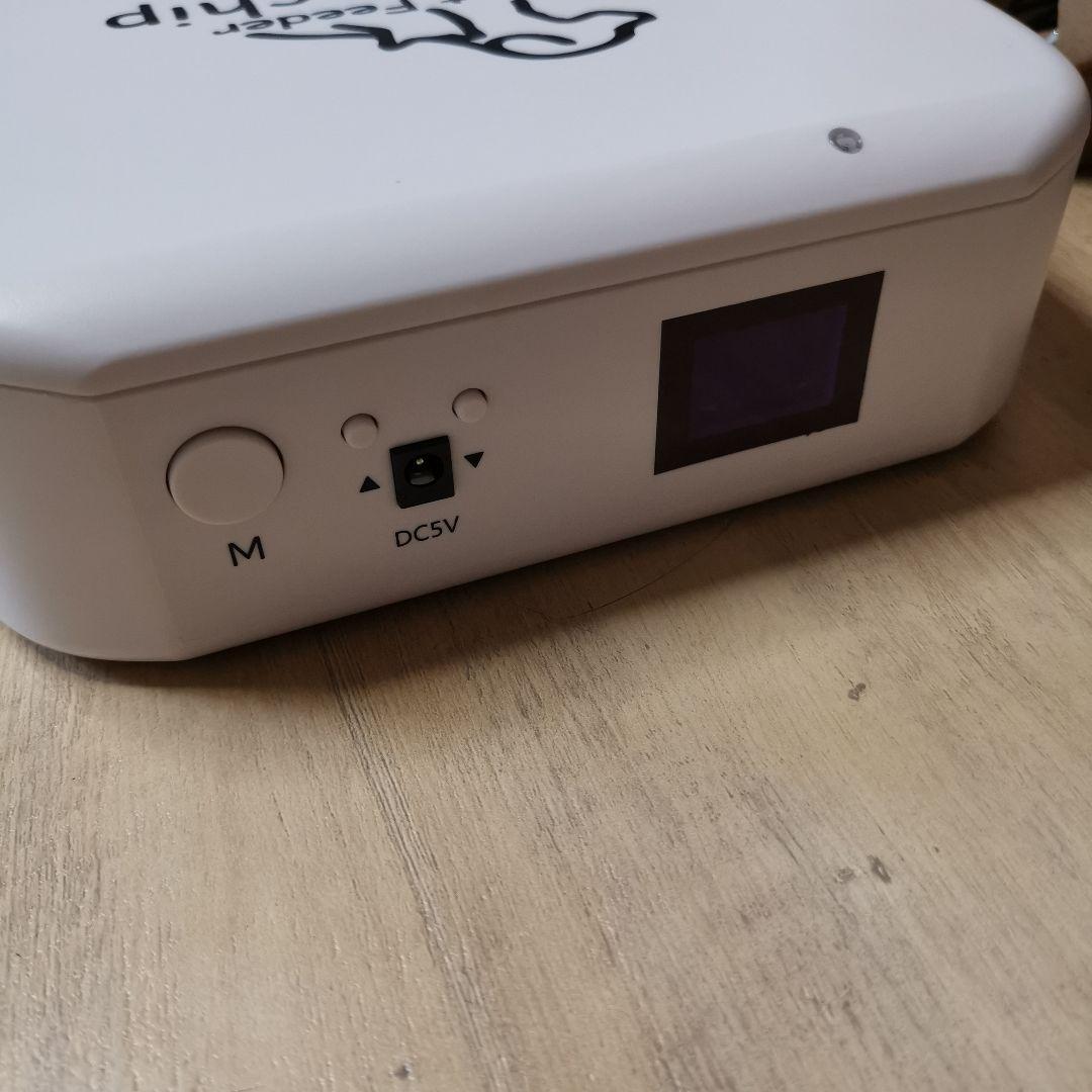 Microchip Pet Feeder 自動給餌器