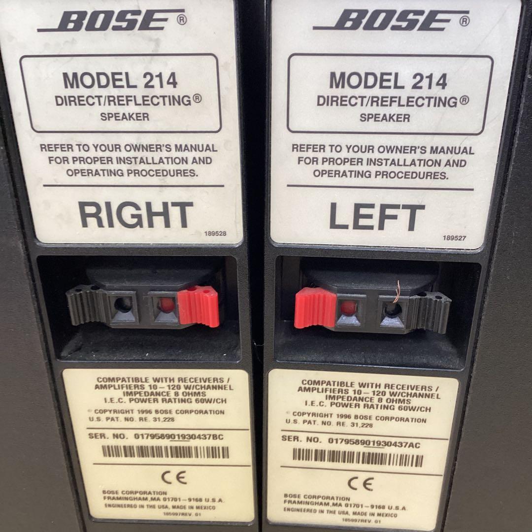 BOSE 2way スピーカー model214