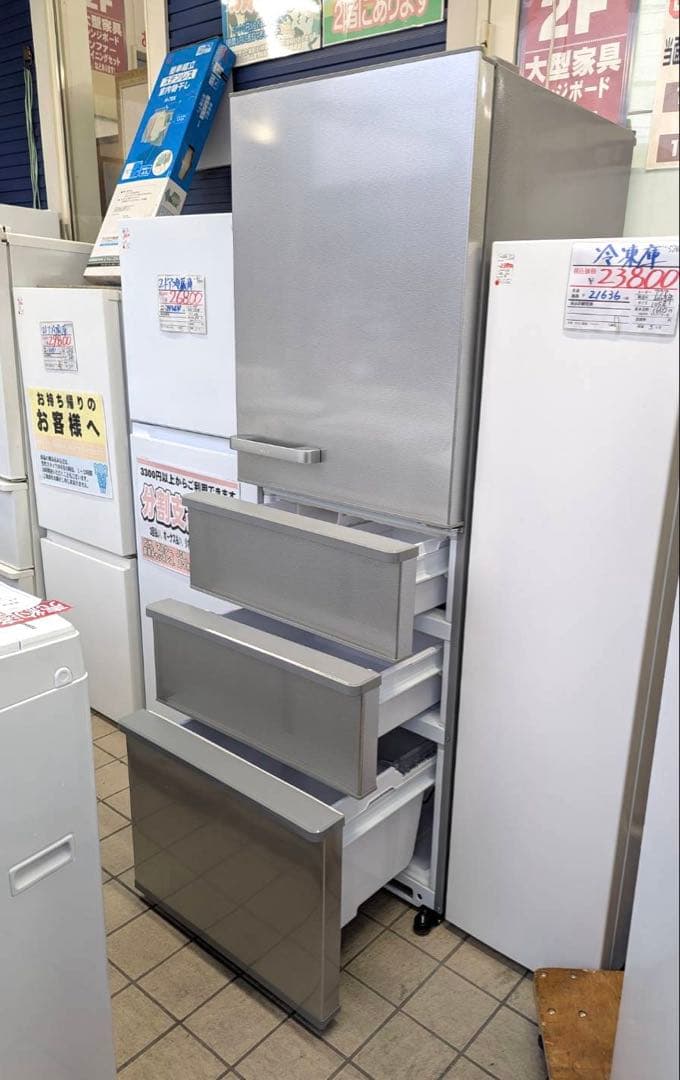 アクア　4ドア冷蔵庫　2022年製　355L　北九州市福岡市限定　3ヶ月保証付