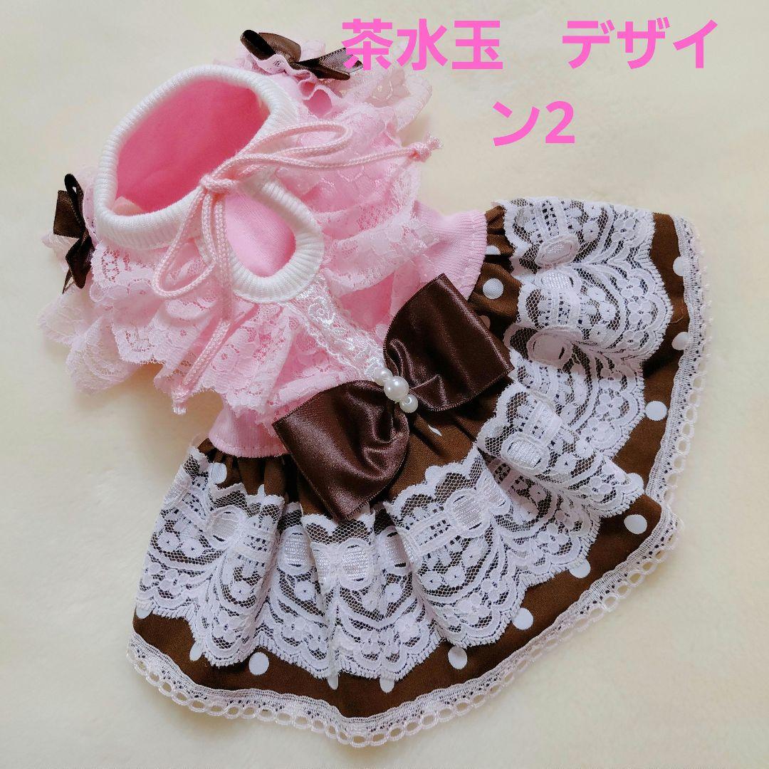 シュリママさま
