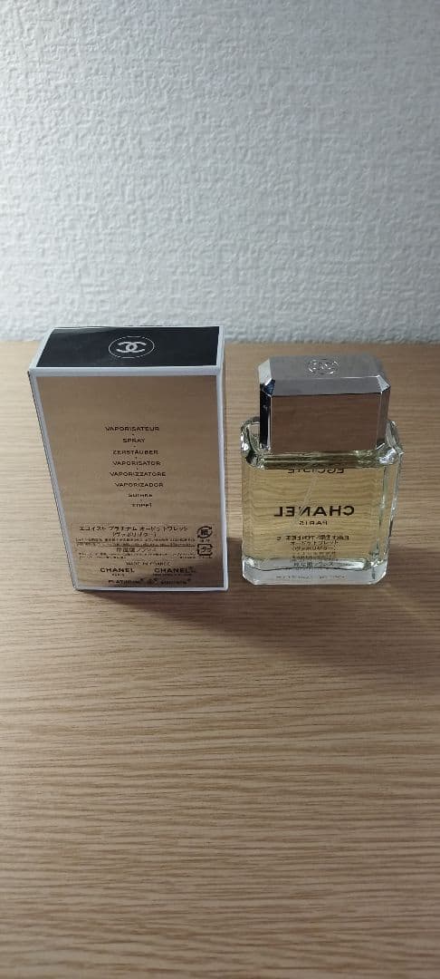 香水(男性用) CHANEL PLATINUM EGOISTE