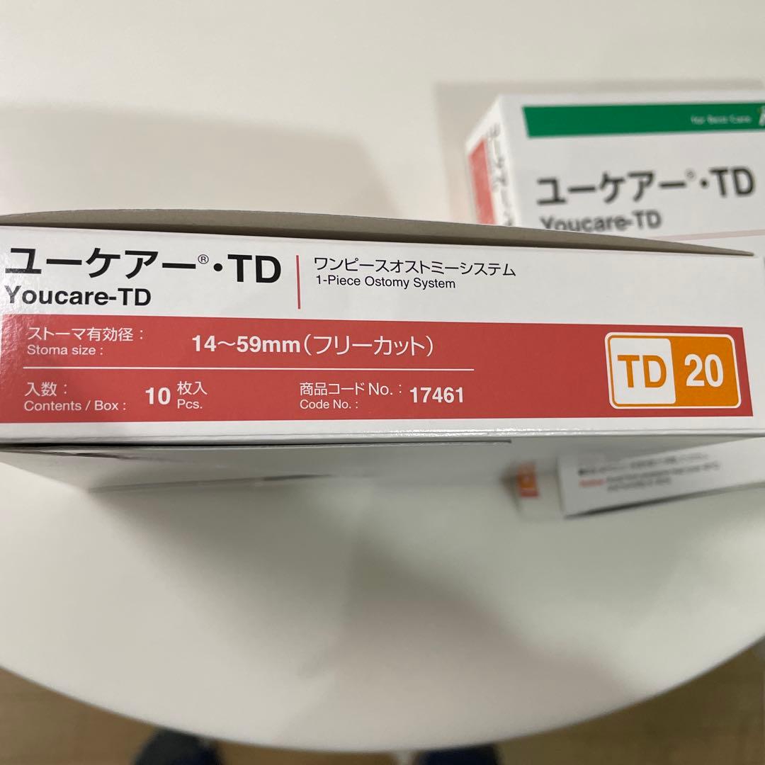 ユーケアー・TD20 10枚入　3箱