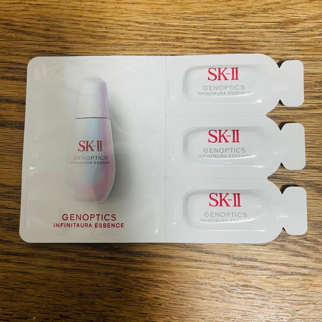 SK-II GENOPTICS CC PRIMER 30g ➕残17gとサンプル