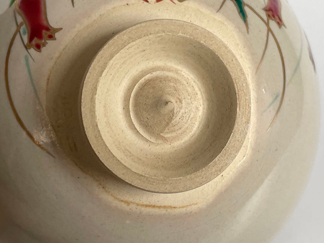 陶芸家　森岡嘉祥　蛍袋絵　茶碗　抹茶碗　色絵　共箱