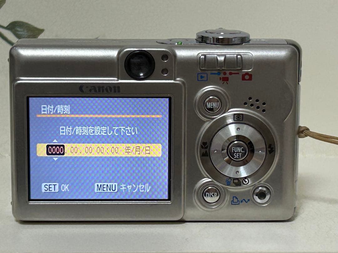 canon デジタルカメラ ixy digital 50 pc1101