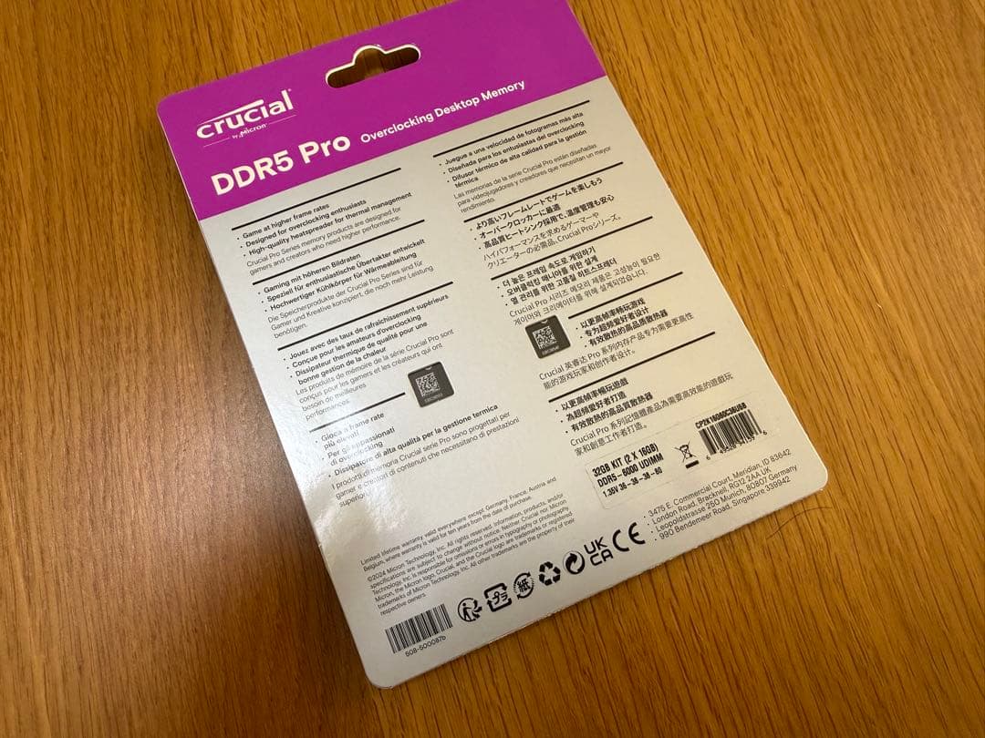 Crucial DDR5 Pro 32GB(16GBx2)6000MT/sメモリ