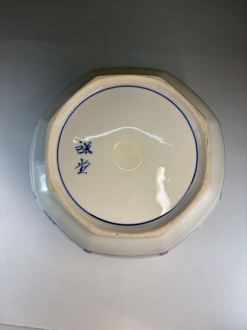 ★中古品★茶道具　手塚祥堂造　染付葡萄柵文水指（共箱）●塗蓋付●