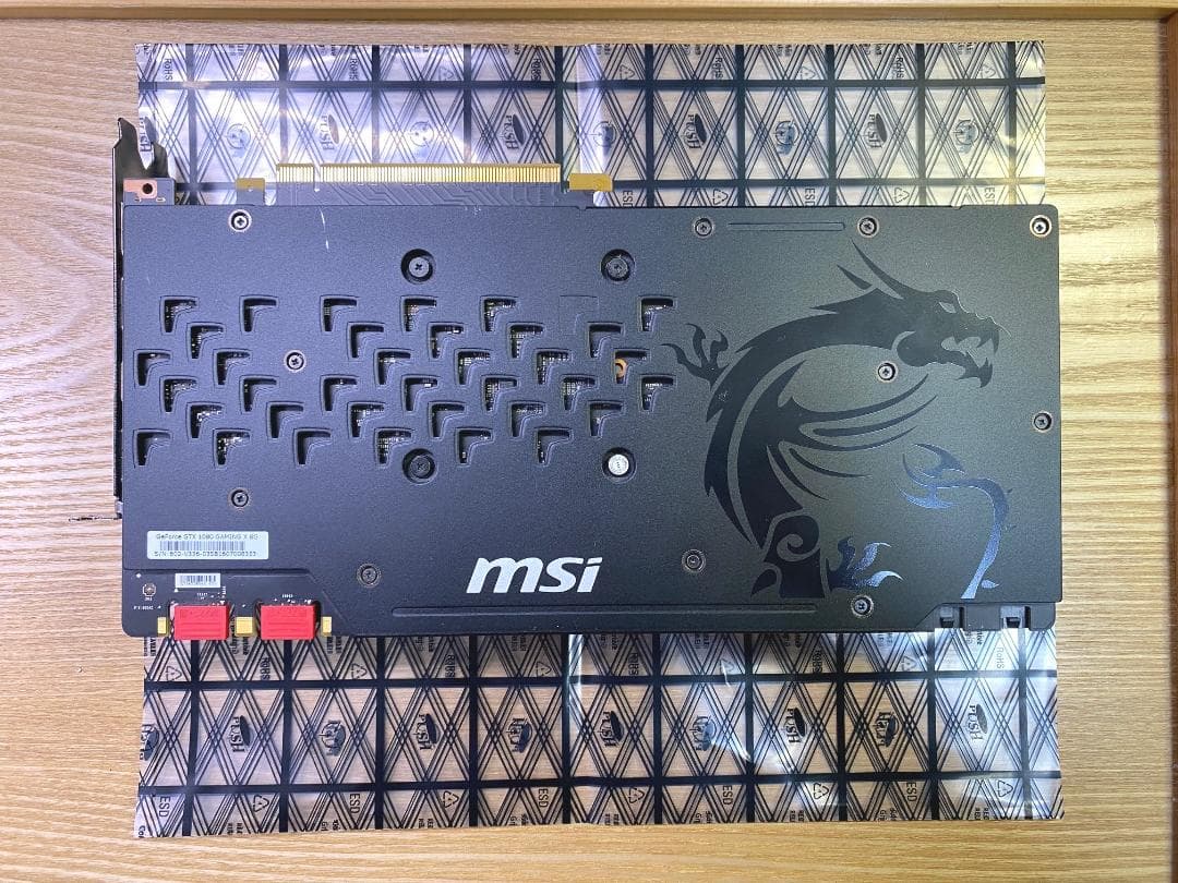 中古 MSI GeForce GTX 1080 GAMING X 8G