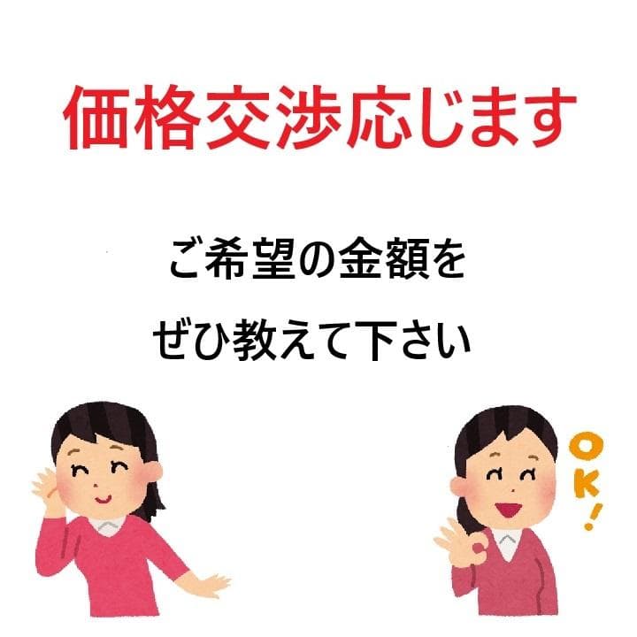 【価格応談】新品　文箱 けやき　飛騨高山 田島産業