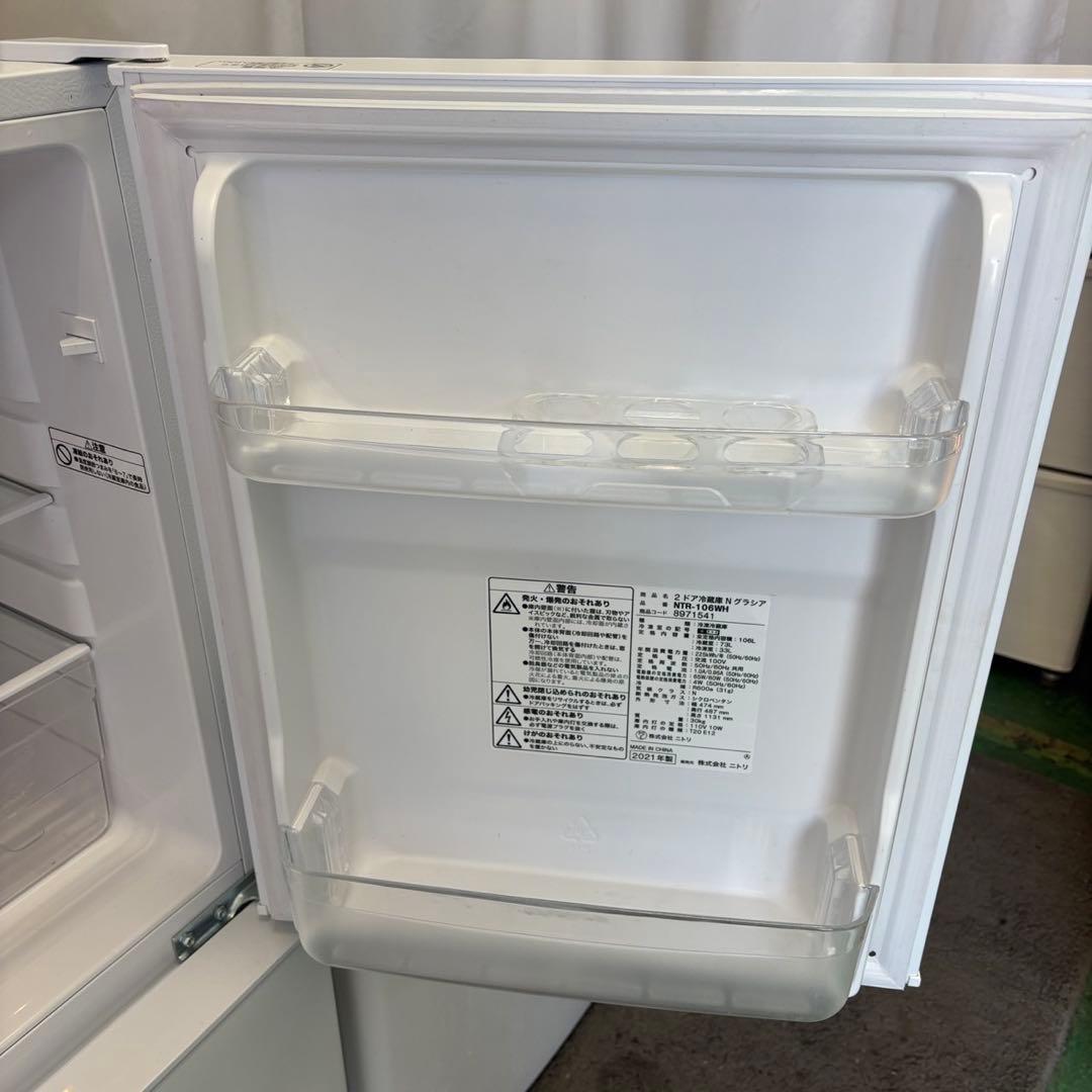269⭕️お得⭕️洗濯機　冷蔵庫　電子レンジ　一人暮らし　安い　家電セット　設置無料