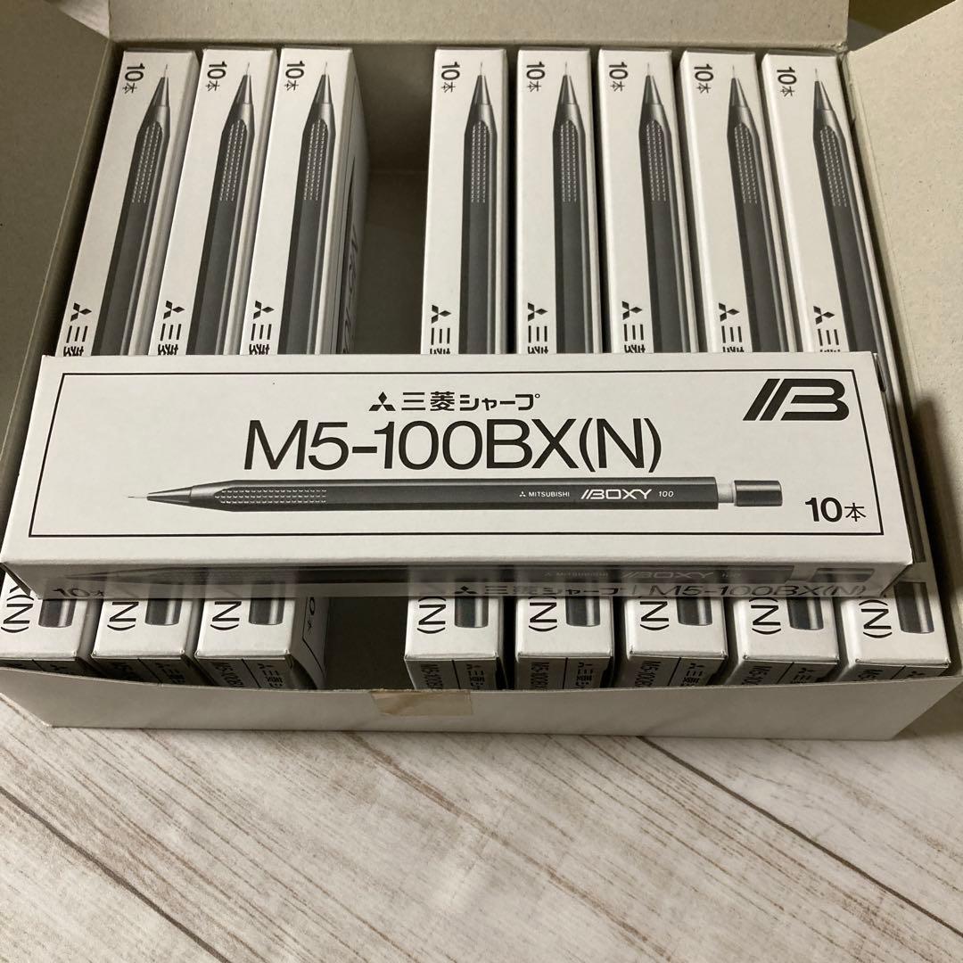 三菱シャープ　M5-100BX （N）赤　10本入り　9ダースセット