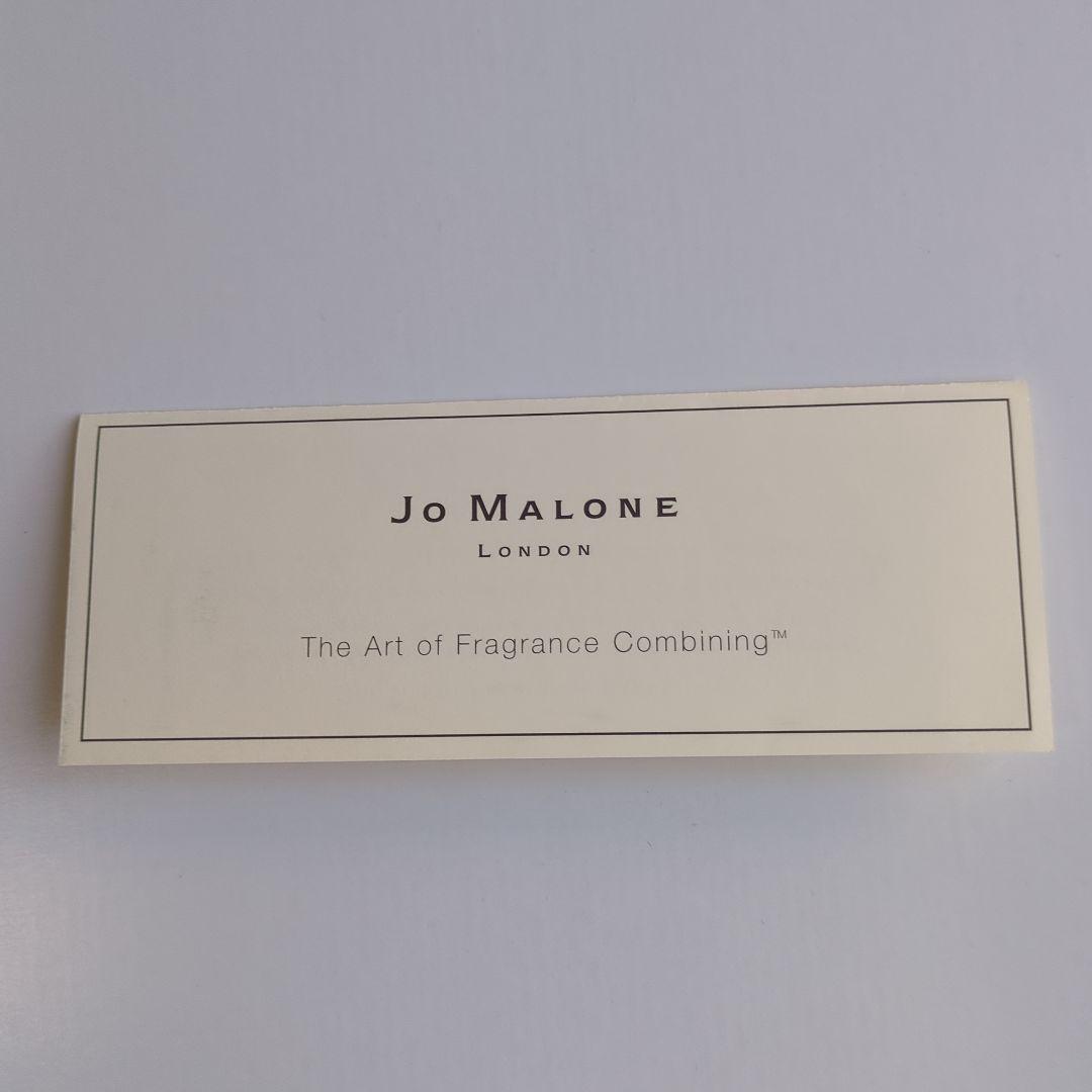 JO MALONE コロンコレクション6本セット ジョーマローン