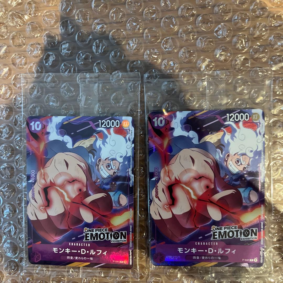 ONE PIECE EMOTION プロモカード 入場特典 ルフィ2枚 ニカ