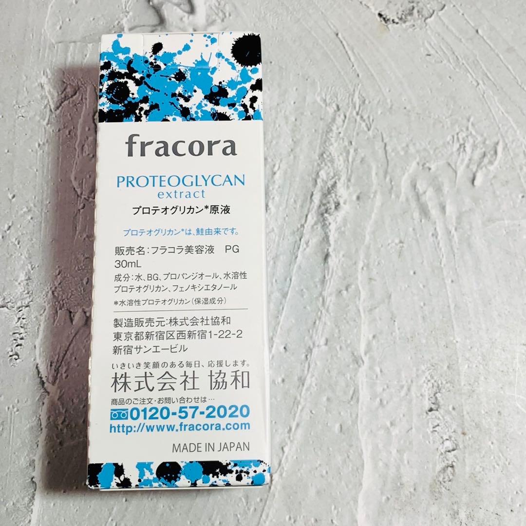 協和　フラコラ ６本セット　プロテオグリカン原液　３０ml