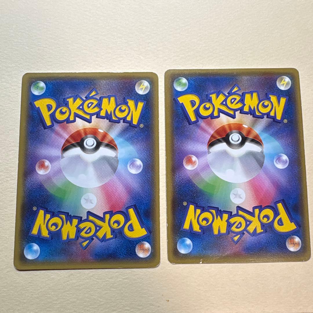 MレックウザEX ポケモンカード レックウザEX コロコロ コミック プロモ