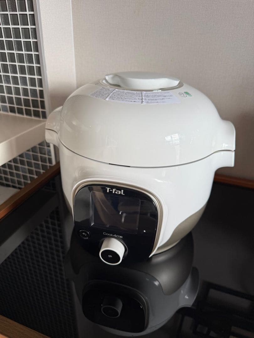 T-fal Cook4me 3L 電気圧力鍋